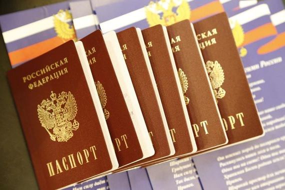 прописка в Бурятии